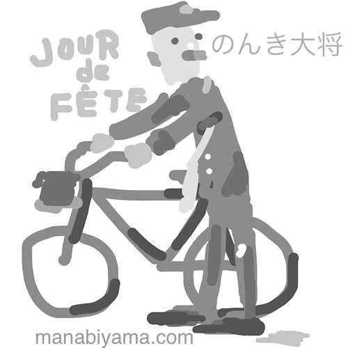 hGƂÊ񂫑叫BfBh